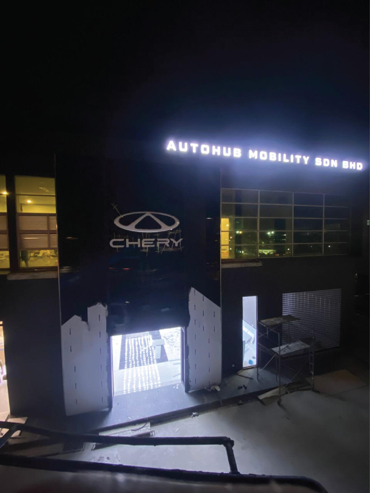 Chery